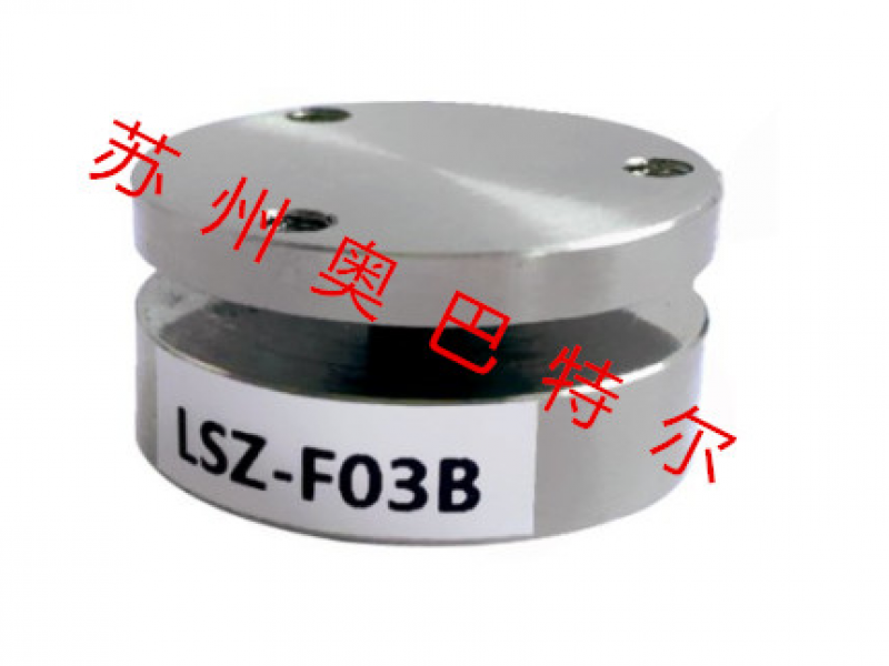 高度低抗偏載能力強(qiáng)lsz-f03bm 稱重傳感器  優(yōu)質(zhì)合金鋼材質(zhì)