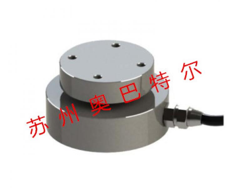  lsz-f03bm 稱重傳感器   適用于試驗(yàn)機(jī)、工業(yè)稱重系統(tǒng)