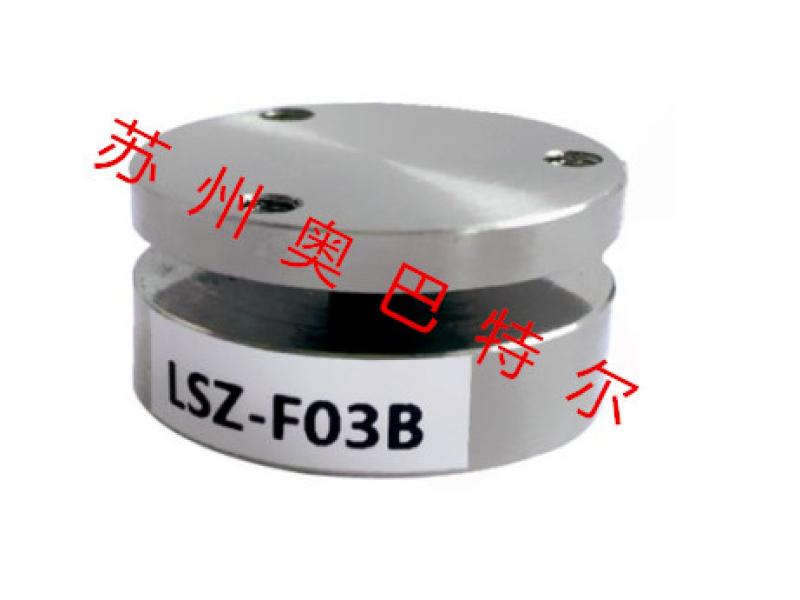 lsz-f03b 稱重傳感器 壓力傳感器、高度低、剛性好