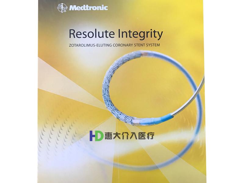 medtronic美敦力藥物洗脫冠脈支架系統(tǒng)resolute integrity