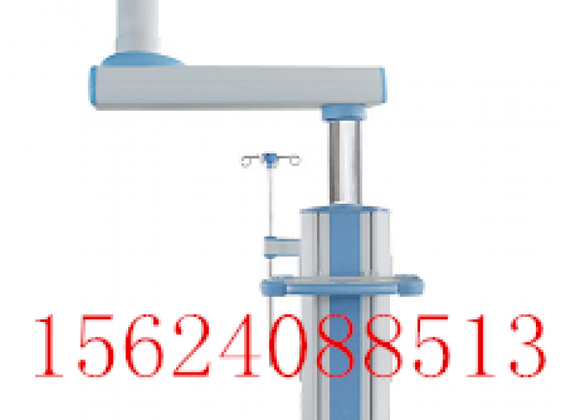醫(yī)用吊塔 電動吊塔 手術吊塔 垂直升降 雙臂吊塔 單臂吊塔