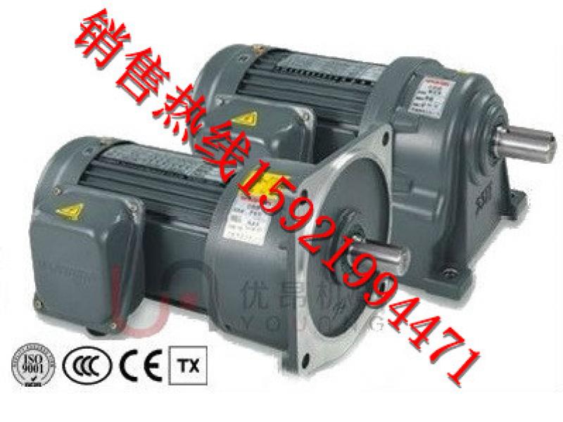 萬鑫gv32-2200w-25sb中型減速機(jī)(減速比15-25)