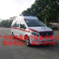 奔馳VITO新威霆監(jiān)護(hù)型救護(hù)車