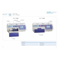 浙江（浙大）史密斯輸液泵/佳士比1200