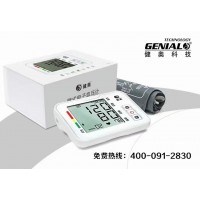 醫(yī)用/家用血壓計(jì)-OEM/ODM/外貿(mào)/內(nèi)銷